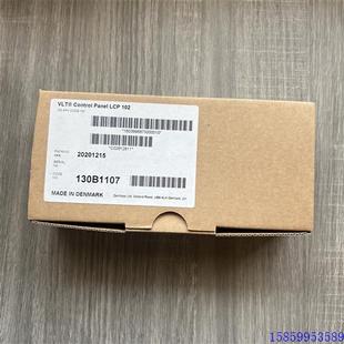 FC302系列操作面板LCP102 议价变频器FC102 130B1107