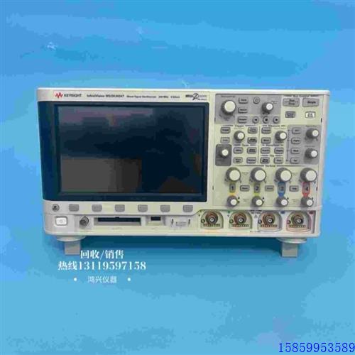 议价是德科技MSOX3024T示波器带宽200MHZ采样率5