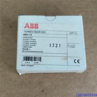 1SAM201902R1001 议价原装 全新带包装 HK1
