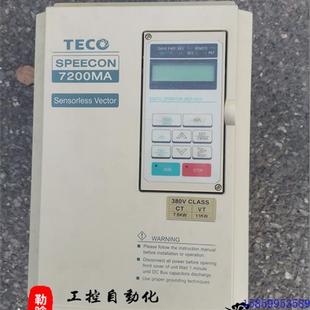 7200MA变频器7.5 议价JNTMBGBB0010AZ 拆机东元 请询 11kw 包好