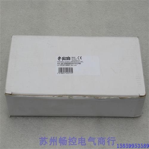 议价全新安全开关NG2D6D421A-F31LP40现货NG 2D6D421A-F31