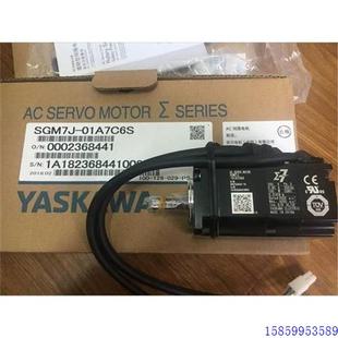 现货询价 议价SGDV 2R8A11A安川伺服 进口 质保一年