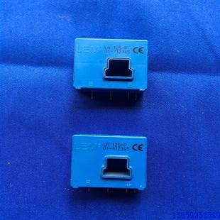 议价ABB变频器ACS800系列互感器LA125