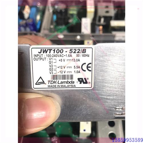 议价兰达LAMBDA JWT100-522/B  三路输出+5V
