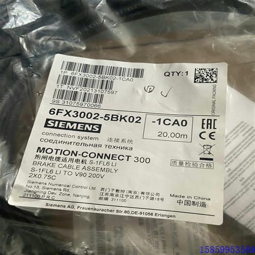 议价6FX3002-5BK02-1CA0适用