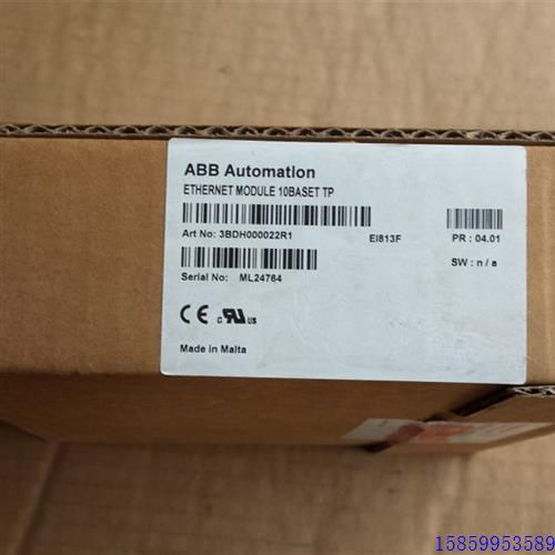 议价原装全新未开封ABB AC800F以态网,订货号:3BDH000022R1,EI813