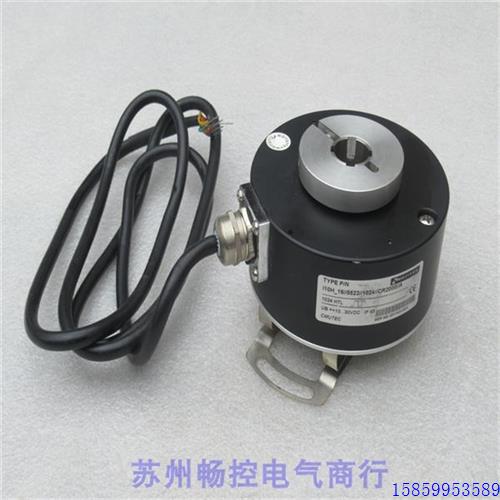 议价*销售*全新编码器 I10H-16//5522//1024//CR2000//A 现货