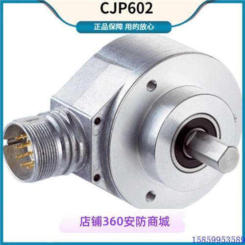议价sick西克增量型编码器DFS60E-S4EA01024   DFS60E-S4EA02048