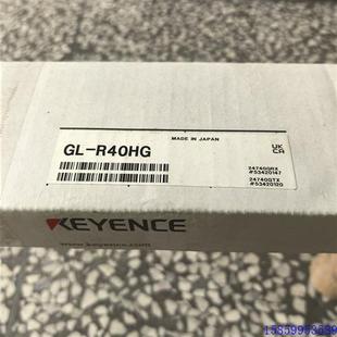 安全光栅 议价全新原装 R40HG 正品 现货销售
