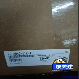 质适用 议价三菱变频器FR A840 11K 1进口正品