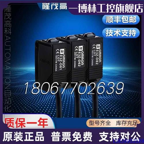 议价行程限位开关WLD28 WLGCA2-LD-M1J-M1GJ-M1JB-DGJ-DK1EJ3-N