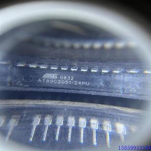 没用过 议价 24PU 请询价 大几百 AT89C2051