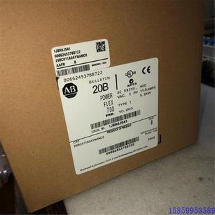 议价变频器20BC011A0AYNANC0 看描述议价 5.5KW 380V