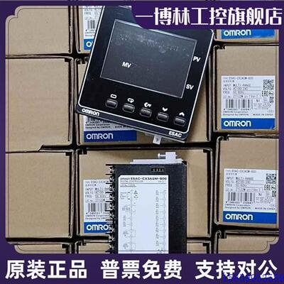 议价E5AC-RX3ASM-800 E5AC-QX3ASM-800 808 CX800 804 温控器