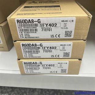 议价 议价拍前咨询三菱模拟量模块 R60DA8 现货特价