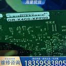 议价自动化视觉系统及设备采集卡 XPF00 X4C0
