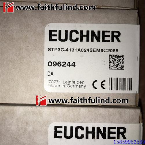 议价Euchner 096244 安士能全新安全开关 STP3C-413A024SEM8C2065