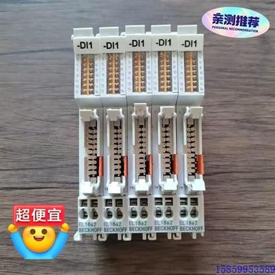 议价BECKHOFF倍福 EL1862 新实议价