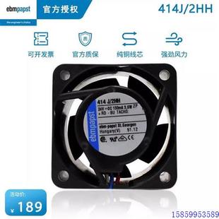 3.6W变频器散热风扇咨 议价414J 2HH全新原装 4025 24V0.15A