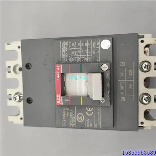 议价非实价议价议价ABB塑壳开关断路器SACEA1A1A125系列100非实价