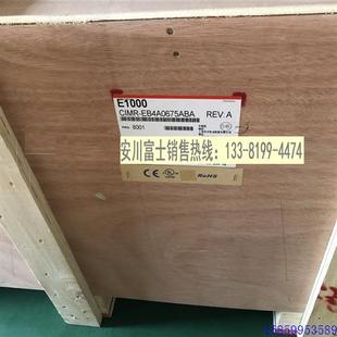 AAA 议价全新原装 EB4A0414ABA 日本安川变频器E1000系列 220 CIMR