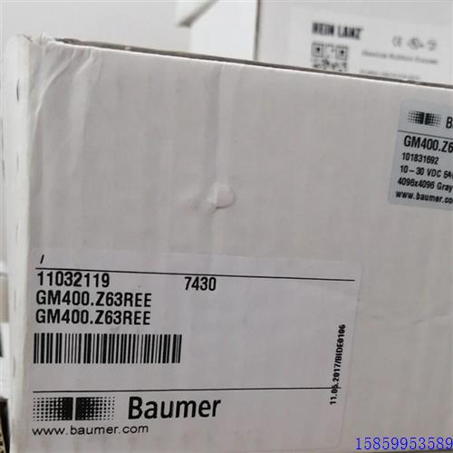 议价堡盟编码器Baumer。GM400.Z63R.议价产品!