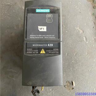 2UD21 产品拆机变频器420系列 议价6SE6420 5AA1 包 380v 1.5kw