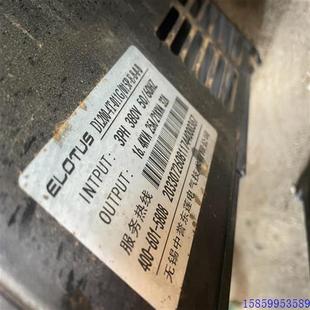 15kw还有中誉东莲DL200适用 议价中誉东莲变频器11kw