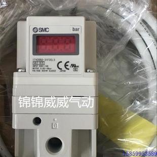 322S 议价电气比例阀ITV2051 322L 313N 333L 313S3