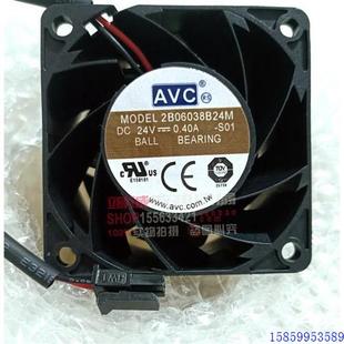 0.40A 议价原装 DC24V 正品 V10变频器风扇 2B06038B24M