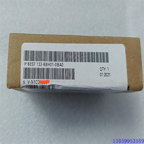 议价(请询价)6ES7 132-6BH01-0BA0 产品 2