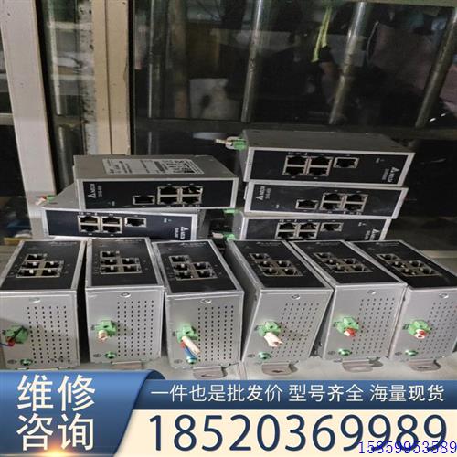 议价台达DVS-005100交换机15个,有需要老板联系