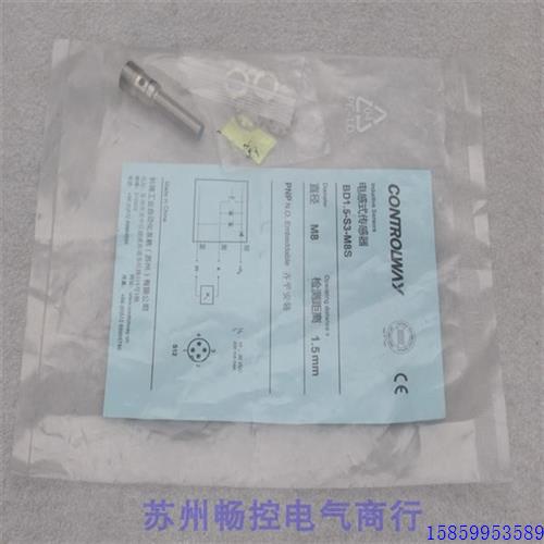 议价*现货销售*全新科瑞传感器 BD1.5-S3-M8S 现货