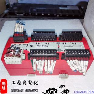 IB8XOBV4实物图质量包好现货询价 议价1791DS