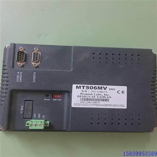 议价(议价)威纶 MT506MV 5WV 好设备拆机,成色漂亮。功能包好