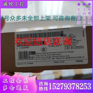 議價6ES73125BF040AB0全新S7 5BF04 300CPU312C現(xiàn)貨6ES7312