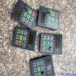 议价 请询价 康沃变频器面板KP51S KP26S功能包好