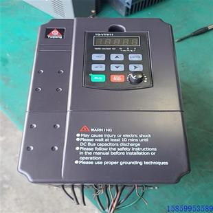 4004G5R5P变频器一台 议价誉强变频器YQ3000V7