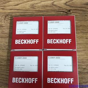 EJ1859 議價德國倍福BECKHOFF EJ1918