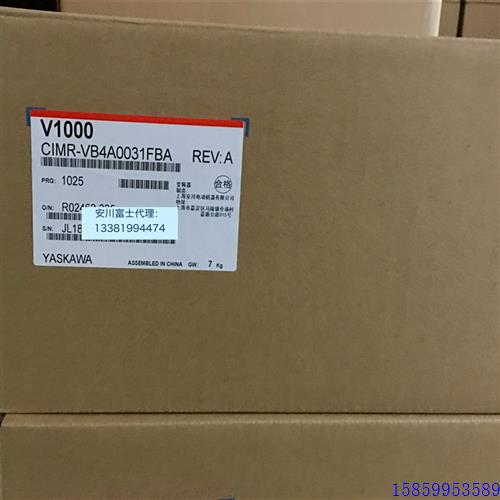 议价全新原装安川变频器V1000系列CIMR-VB4A0031FBA/FAA 11KW/15K