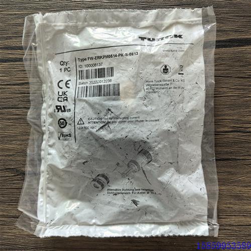 议价全新原装  FW-ERKPM0514-PK-S-0813 连接器 100008137