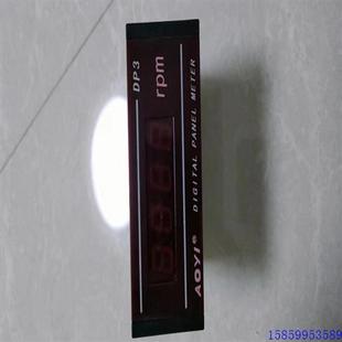 有意者聯(lián)系不 議價(jià) 轉(zhuǎn)速表一個(gè) 包郵 請(qǐng)?jiān)儍r(jià) 不講價(jià)售出不退不換