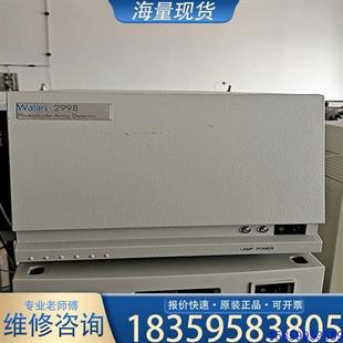 Waters 议价Waters 2475 检测器 工作正常