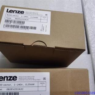 议价伦茨变频器E82EV251 0.25KYW议价产品