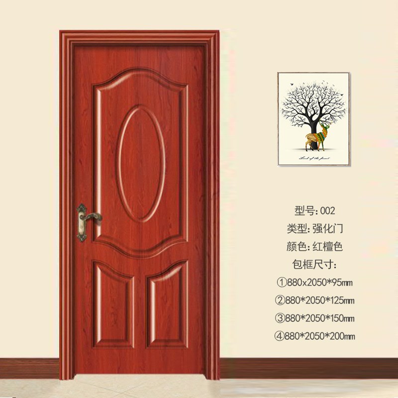 办公室门现货强化免漆木门 生态门 复合实木门 房门 沙比利色029