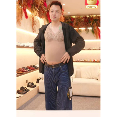 老胡的礼物！暴汗服！613110301