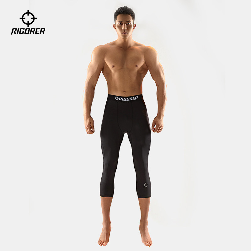 准者紧身裤男士夏季健身跑步训练裤篮球七分打底裤排汗速干压缩裤,运动服/休闲服装,健身裤,淘宝优惠券,粉丝福利购,淘宝优惠卷