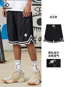 准者篮球运动短裤男夏季运动健身训练休闲四分宽松透气美式五分裤