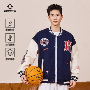 准者里夫斯同款棒球服男子秋冬季新款运动外套重磅双层加厚棉服男