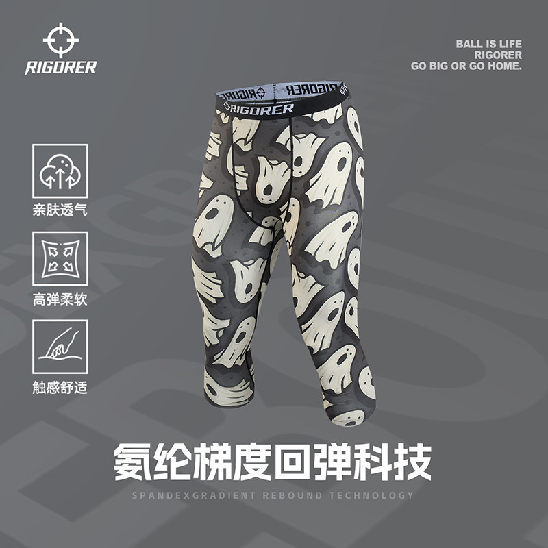 准者印花压缩裤2025夏季新款七分紧身短裤男士篮球内搭训练高弹裤